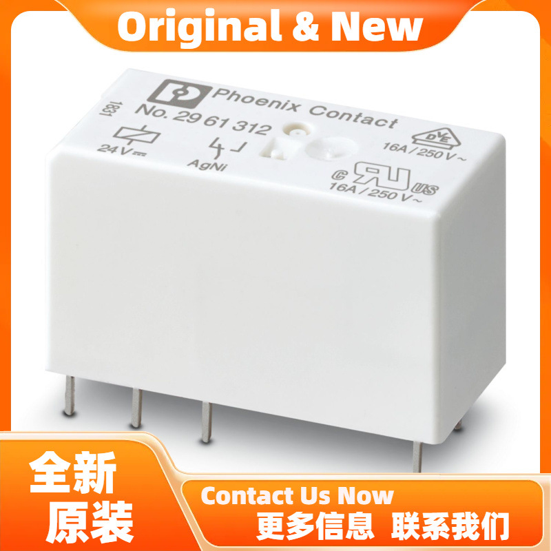 菲尼克斯REL-MR-110DC/21-21AU - 单个继电器 2961228