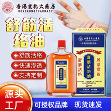 ��۴�ș����j�͵���p���t���;Ӽ��P����Ħ�l������j�����l