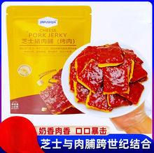 �¿�ζ֥ʿ�i�⸬�������̿���������b�ЋD��ͯ���e��ʳ