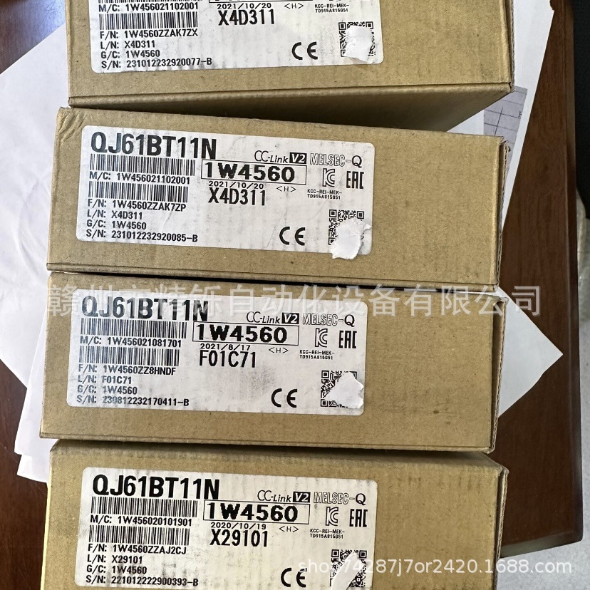 三菱通讯模块, QJ61BT11N，Q62DA-FG，,全新 议价现货实拍