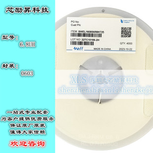 �NƬ늸�0603 6.8UH 10% 5mA�B��늸��� �����F؛ һ�P4K
