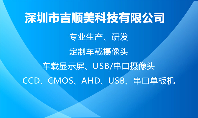 In-car metal dome infrared night vision high-definition car camera with sound and audio, compact model