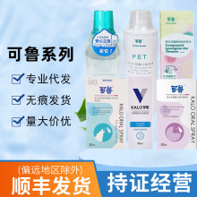 ������ǻ����30ml�������z��¶�o�흍�Xˮ�����坍؈��ͨ�÷���