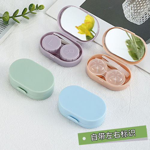 Contact lens box wholesale compact contact lens box mini solid color girl heart care box companion box double storage box