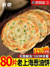�[������Ϻ�������ץ�Ƥ��Ş����Ͱ��Ʒ��ʳʳƷǧ���[�����