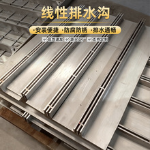 304���P䓾�����ˮ�ϳ�ƷU�Ͳۿp϶ʽ�w��N����ˮ��ꎜ�ˮ�۾��w