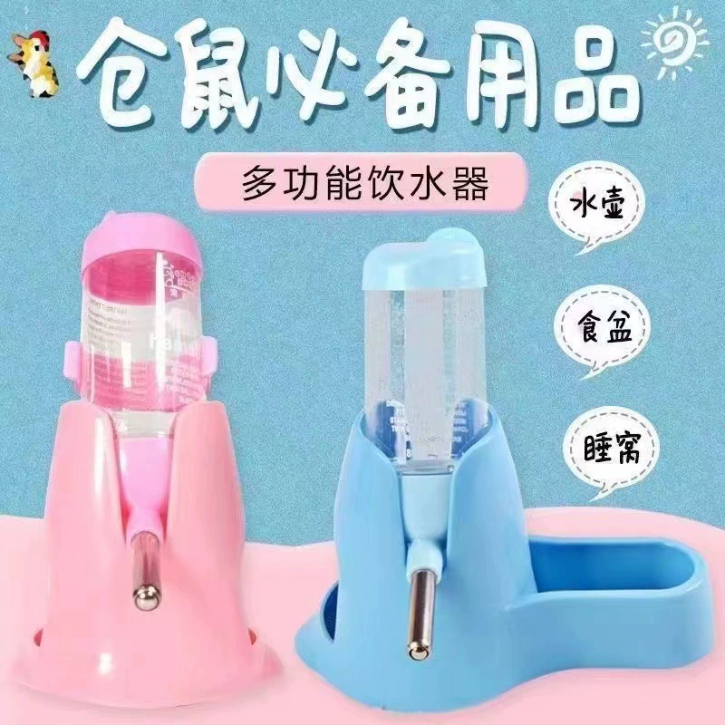 Хомяк питьевой воды герметичный чайник вертикальный диспенсер двойной шарик автоматический питатель воды два в одном