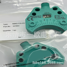 ʵ��ȫ��NBN3-F25F-E8-Y41365 NBN3-F25F-E8-Y47291 ��Ӧ����