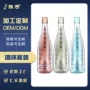 ktv组装酒吧野外红酒杯
