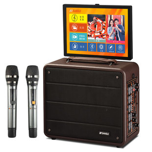 Shanshui X18 square dance audio with display screen portable portable high-power WiFi touch screen audio