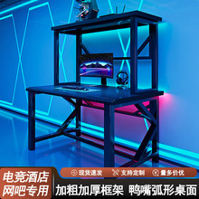 ���ÙC��늸����W�ɾW���Α����λһ�w��̨ʽ��X���k������