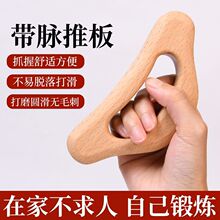 ���}�ư�С�ɔy������Ժ���Ȳ����i��ȫ��ͨ�ù����ߦ��������