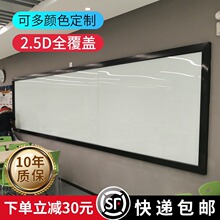 办公室看板 办公室看板品牌 图片 价格 办公室看板批发 阿里巴巴