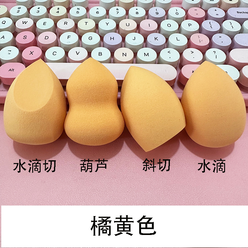 Belleza huevo maquillaje algodón maquillaje huevo esponja gota de agua puff herramientas de maquillaje de doble uso de la bola punto al por mayor macaron