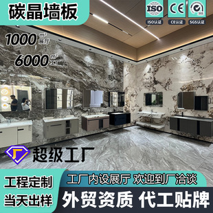 ����ʯ̼���弯�ɠ���ʯ���l���gspcʯ���۰��b屳����ľ���