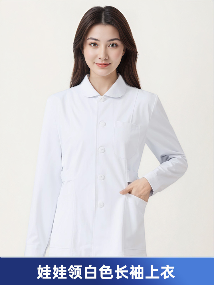 [anti-wrinkle and anti-static] white long-sleeved single top / S