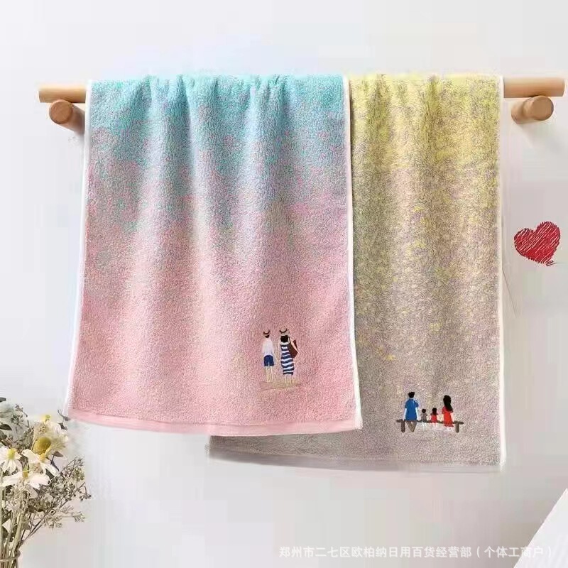 Familiar. Starry Sky Bath Towel Three-Piece Set for Home Thickeneded Soft Absorbent Bath Towel Set Gift Wholesale