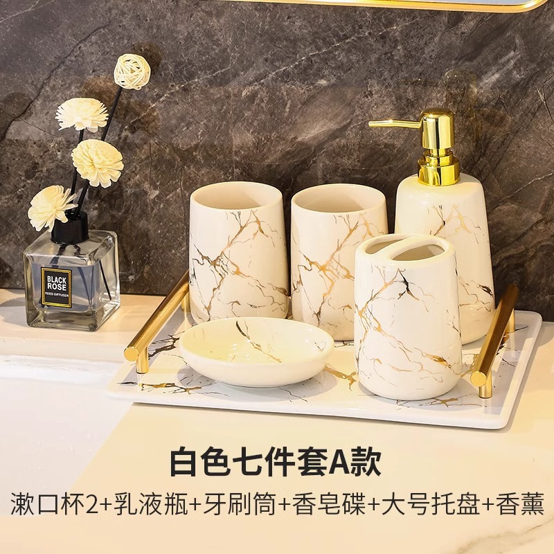 Baños del hotel con oro pintado set de lavado de comercio exterior creativo de mármol botella de emulsión enjuague bucal accesorios de baño
