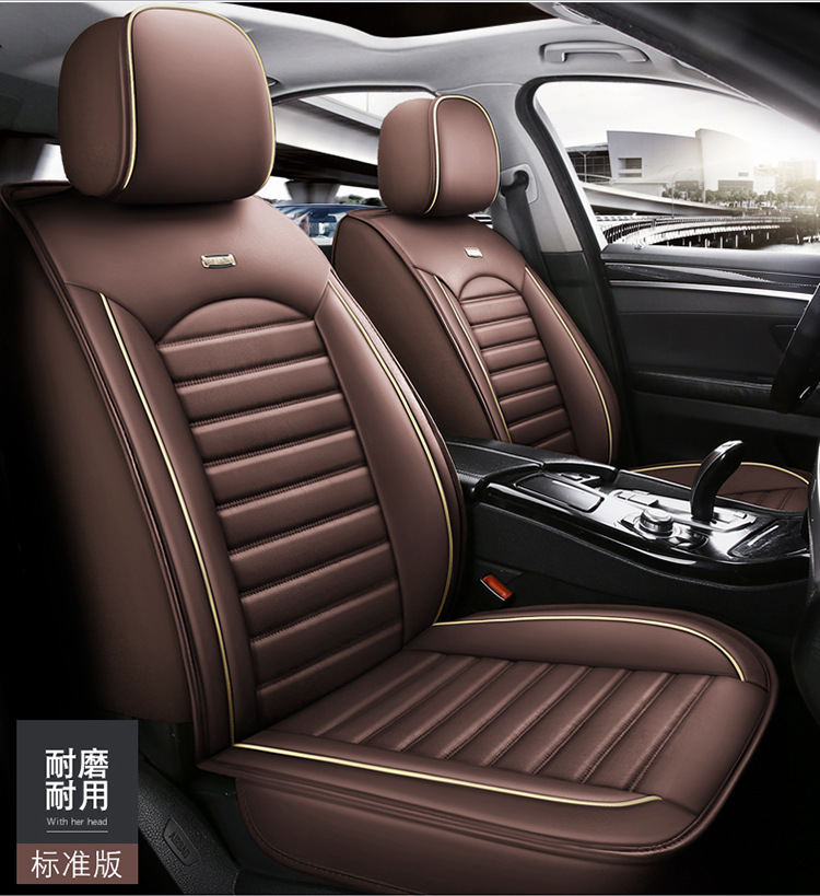 New full leather car seat cover four seasons universal all-inclusive seat cushion leather seat cover autumn breathable non-slip wear-resistant