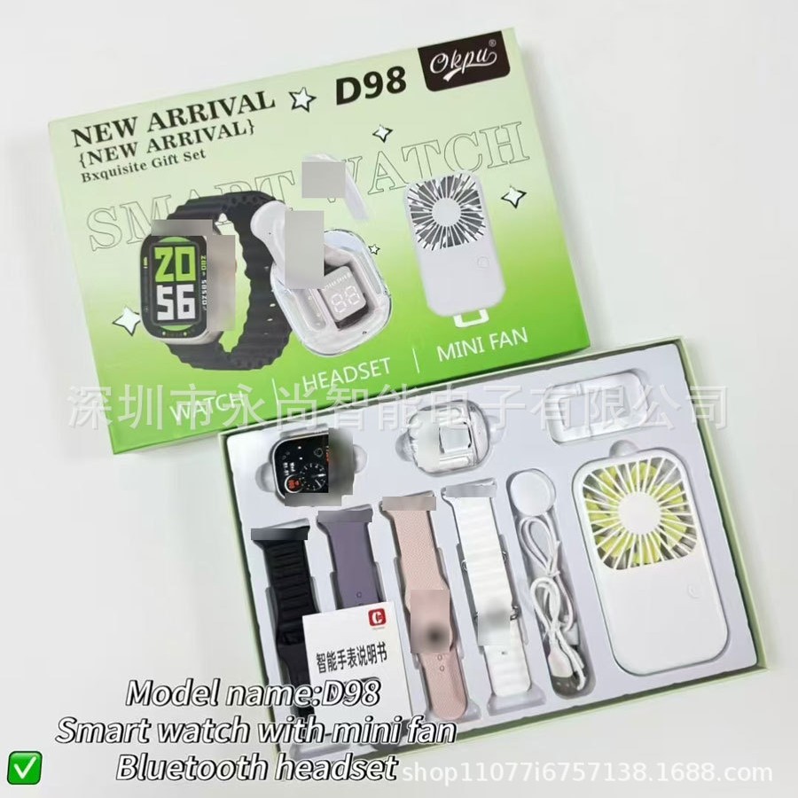 2025 New D98 Plus Smart Watch Bluetooth Headset Fan Set Multifunctional Huaqiangbei Watch Hot Sale