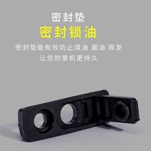 打火机配件 火石+棉芯煤油打火机省油垫配件棉花煤油批发棉芯批发