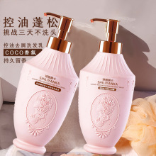 Ԋ������ϴ�lˮ��ԡ¶�־�������ˬ����ȥмϴ�^�l��lĤ��ͥ