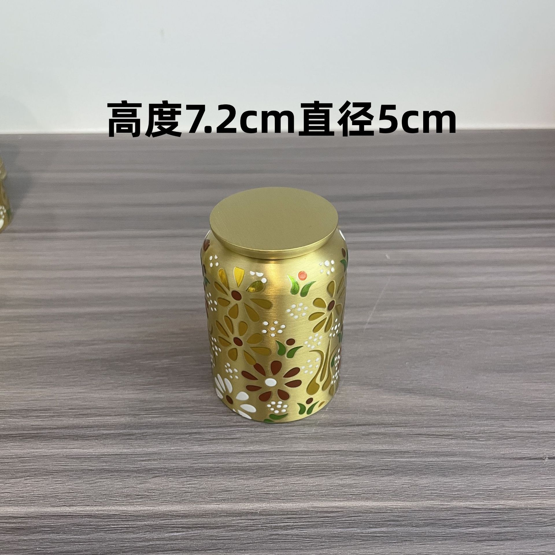 스몰 사이즈 차 캔 (신규)