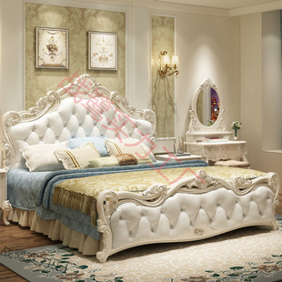 European-Style Bed Modern Simple Solid Wood Princess Bed Simple European Double Bed Pink Leather Wedding Bed Master Bedroom Furniture Combination Set