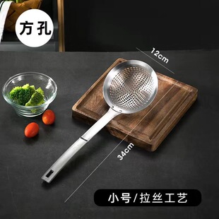 304���P�©�׻�偾W�������^�V�W©�������� �̲����Ʒ©�׼���