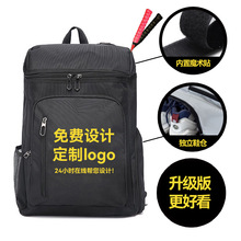��ë����������\��Ӗ���������W����p��Ů�����b�����ӡ��logo