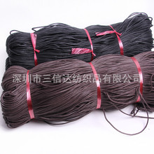 ���M�Ø���Ϟ�K2mmϞ��ɫ�V��Ϟ�K16�VϞ�K�S��Ϟ�KƯ���y��Ϟ�K