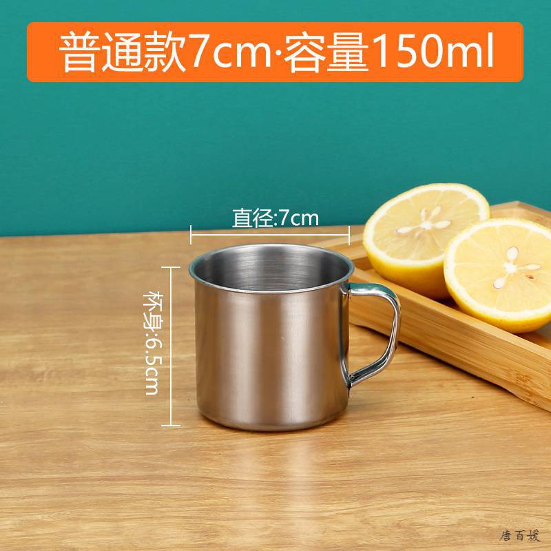 블랙 7cm 일반 (뚜껑 없음