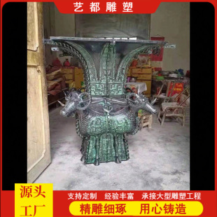 �S�~������¹����~���[�� ��ɫ�Ļ��YƷ�̄նYƷˇƷ���~����