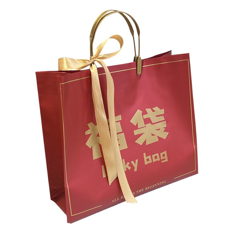 Bolso rojo del regalo, bolso festivo del regalo del PVC, bolso plástico, bolso de la tienda de ropa, venta al por mayor image 1