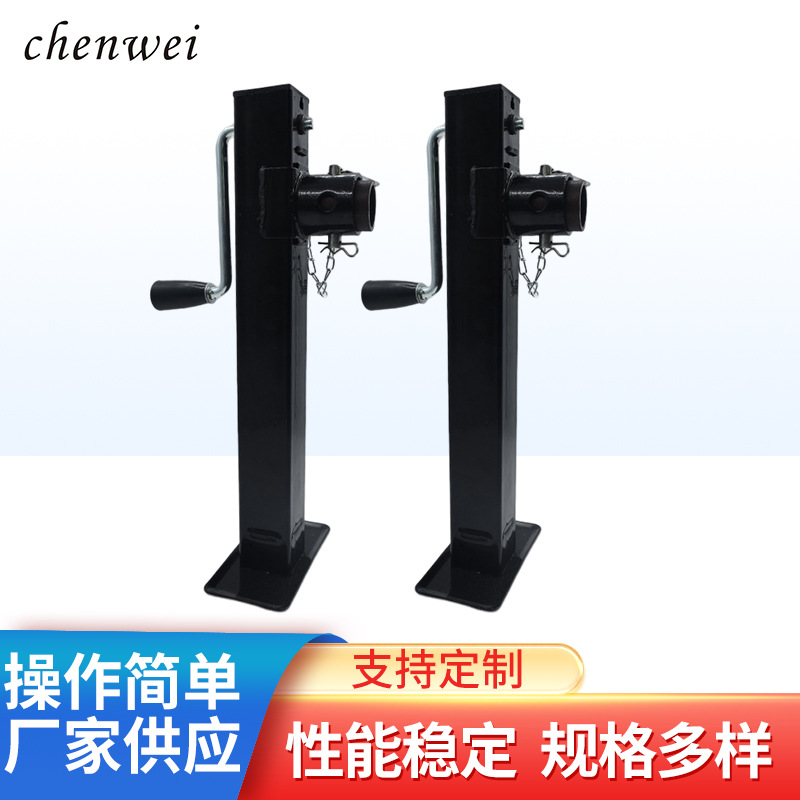 手摇千斤顶方管 拖车农机房车配件支腿支架1500磅600KG侧摇千斤顶