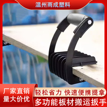 �๦�ܱ���ֳ�̧����ľ����\�ɴuʯ��������ߏ�����ĥʡ������