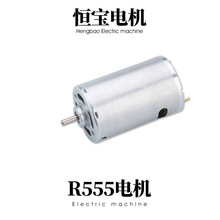 ΢늙CR555ֱ늙C 횵ĦСR_ 늄܇늙CS