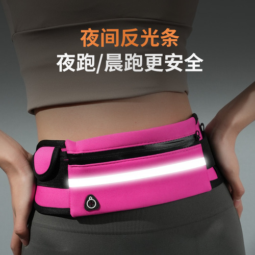Sports Waist Bag for Men Multifunction Running Waist Bag for Women Close-Fit Waterproof Phone Bag Outdoor Belt Bag Marathon Equipment