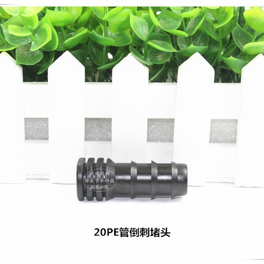 Nuevo material 20PE tubo púas taponamiento microrroyección goteo tubo PE tubo taponamiento taponamiento conector accesorio image 4
