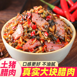 Сζ���D�����Ų�280g��˰���u�u���̲˼�ʳ�_ζ���������D��