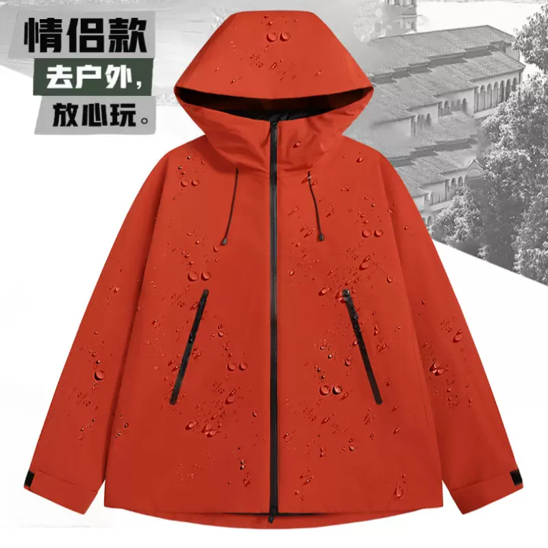朱雀红全热封压胶三合一冲锋衣90鹅绒内胆防风防暴雨透气户外风衣