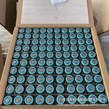 䳲21700늳4200mah5C늄܇ƽ܇늄ӹߟͲ