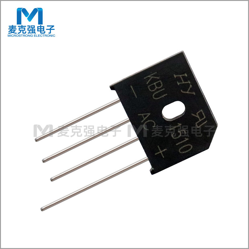 HY直插整流桥堆KBU1510 DIP-4 15A/1000V整流桥 扁桥 全新ROHS