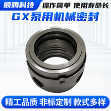 GXζCеܷͷƽͲP䓱ûCеܷ