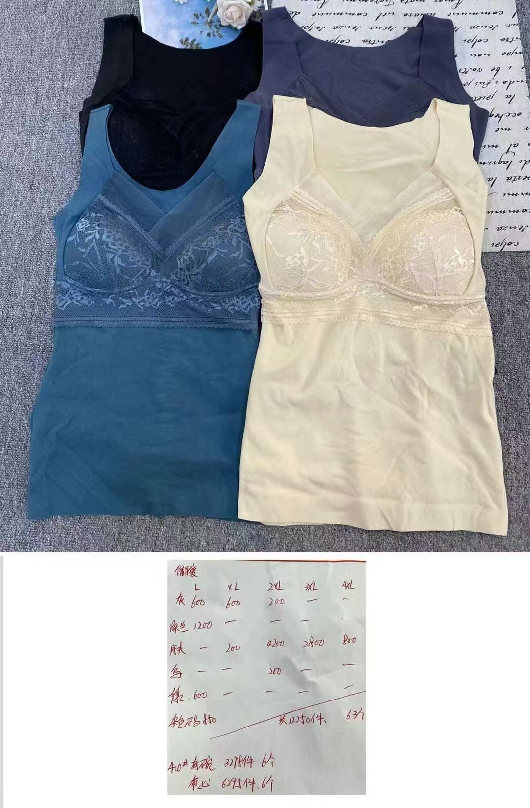 Nuevo chaleco de terciopelo de terciopelo cálido confortable, cálido, no hinchado con cojín de pecho sin marcas, chaqueta interior