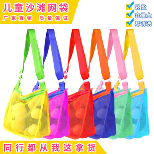 �羳��ͯؐ���ռ{��ɳ���W��б��ؐ���ռ�ɳ������������ռ{�W