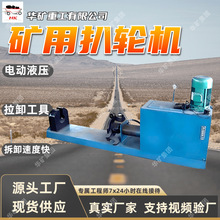BZ-II�綯Һѹ���ֻ� ��ͷ��·�������̿ӵ���ҵ�綯Һѹ���ֻ�
