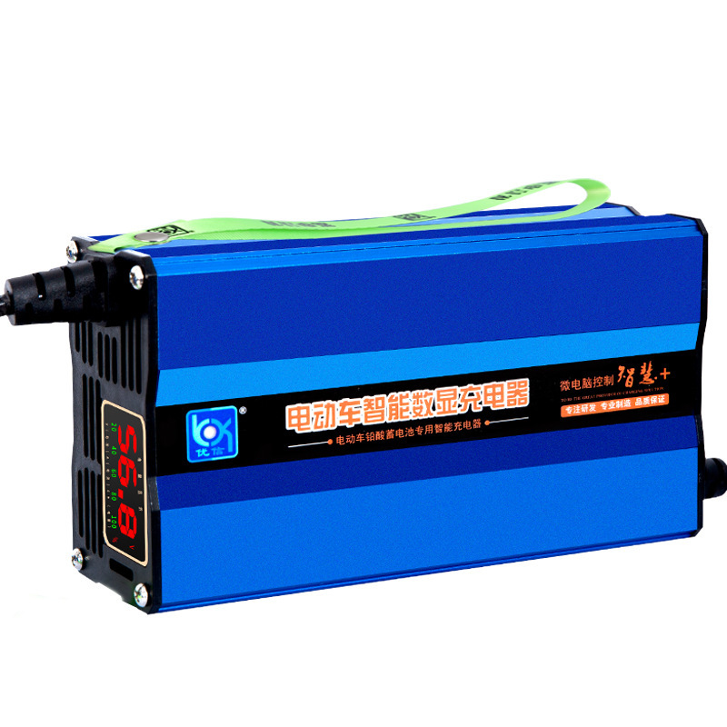 電気自動車デジタル充電器鉛電池48v/60v/72vスマート充電電圧三輪車充電機|undefined