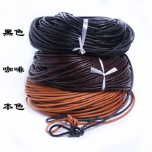 ��ţƤ�K ��ɫ ����ɫ ��ɫ diy�AţƤ�K ��ţƤ ��Ҏ�� �Ʒ���