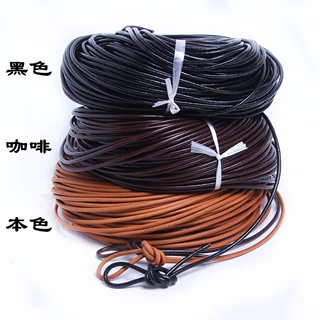 纯牛皮绳 黑色 咖啡色 本色 diy圆牛皮绳 真牛皮 多规格 饰品配件